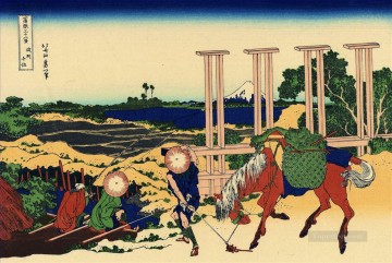  Hokusai Deco Art - senju in the musachi provimce Katsushika Hokusai Japanese